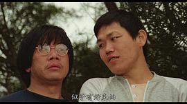 火星