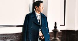 永山绚斗