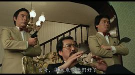 元武