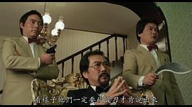 班润生