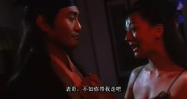杨懿玎