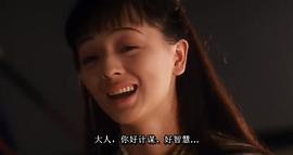 杨懿玎