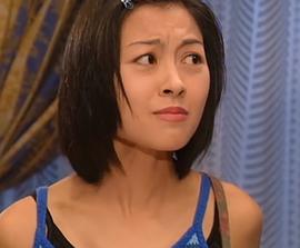 黄瑷瑶
