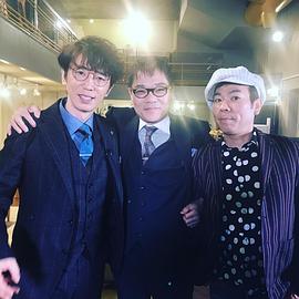 中山裕介