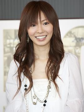 折井步