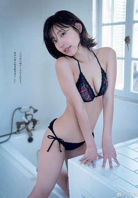 水凑みお