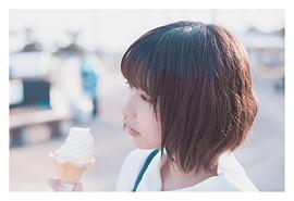 水凑みお