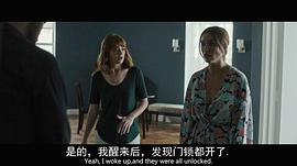 蔻碧·米纳菲