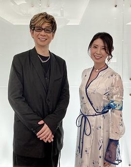 三石琴乃