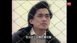 汤镇宗