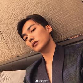 赵晓坤