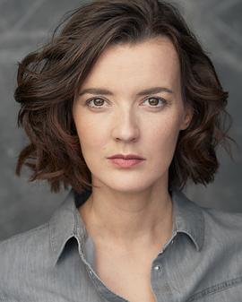 Kirsty Strain