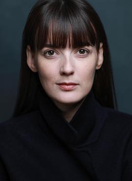 Kirsty Strain