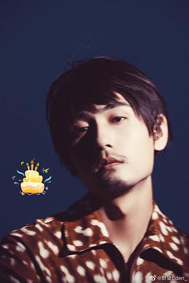 野望