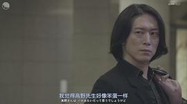 宫尾俊太郎