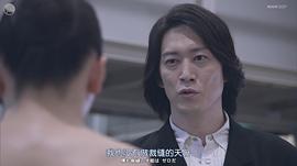 宫尾俊太郎