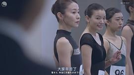 织田梨沙