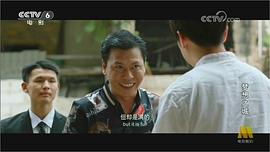 不文辉