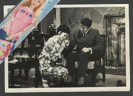 吴风