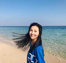 王奕婷