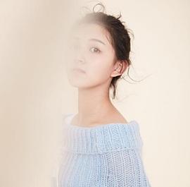王奕婷