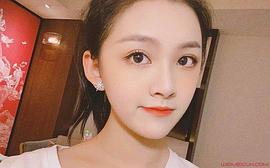 王奕婷