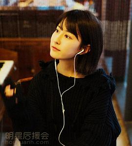 曹明悦
