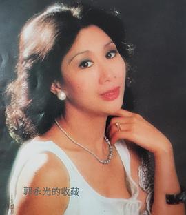 陈曼娜