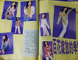 蔡晓仪