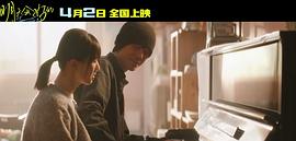 张超