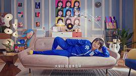 李雪琴