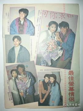 张凤妮