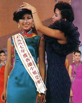 李美凤