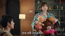 郑湫泓