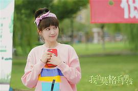 郑湫泓