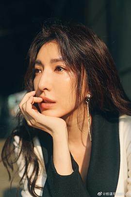 杨谨华
