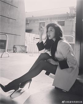 杨谨华