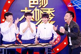 李程远