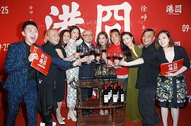 李程远