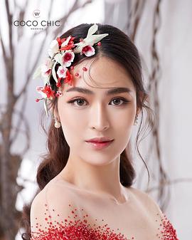 西莉拉可·邝