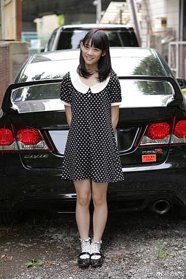 秋本帆华