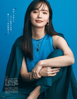 中村友理