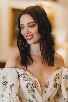 Niamh McCormack