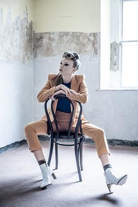 Niamh McCormack