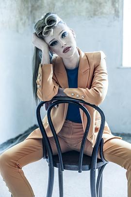 Niamh McCormack