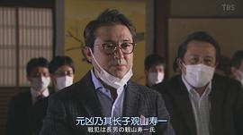 室毅