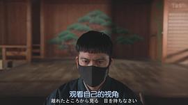 长濑智也