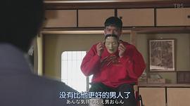 长濑智也