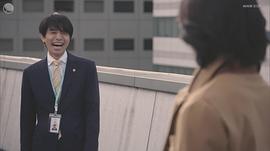 井之原快彦