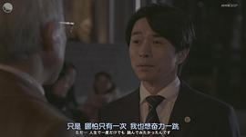井之原快彦